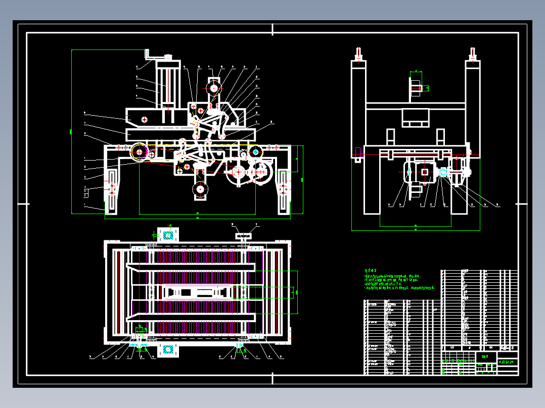 纸箱胶带封箱机设计 机械设计素材参考资料包含CAD图纸说明文档