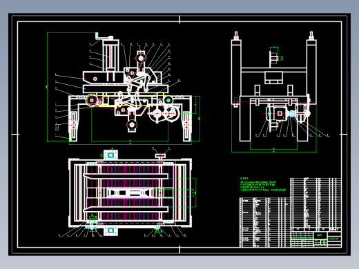 纸箱胶带封箱机设计 机械设计素材参考资料包含CAD图纸说明文档