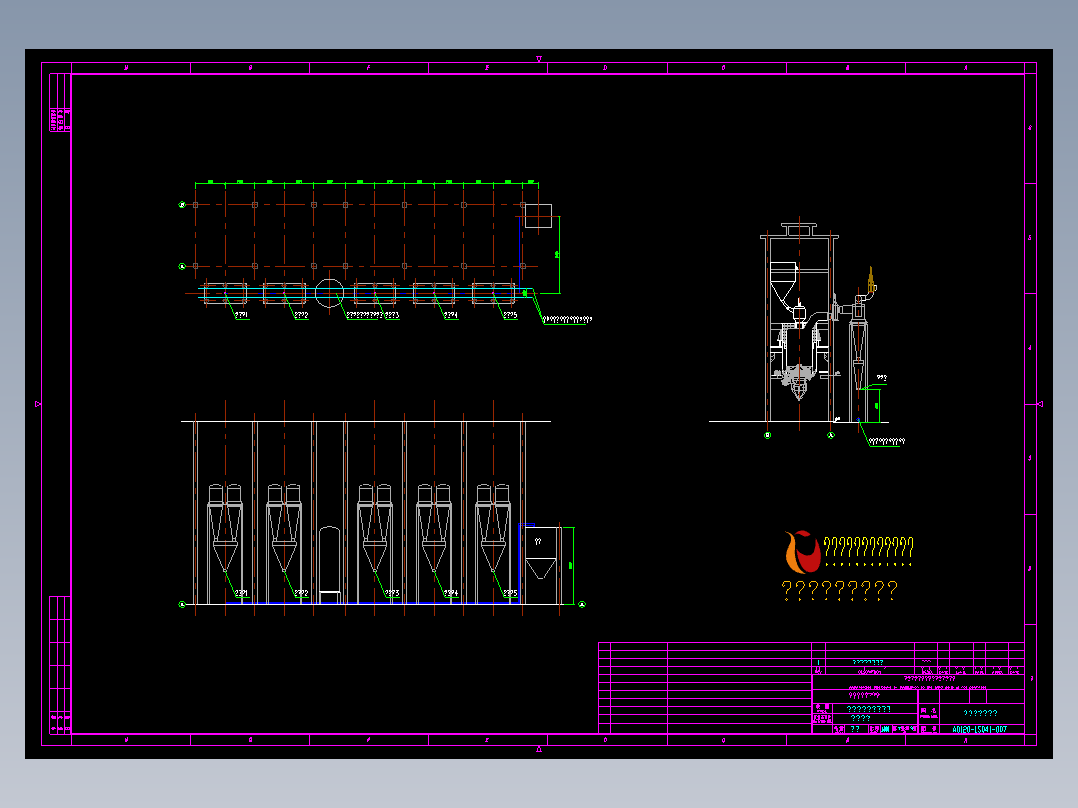 气力输灰系统布置图
