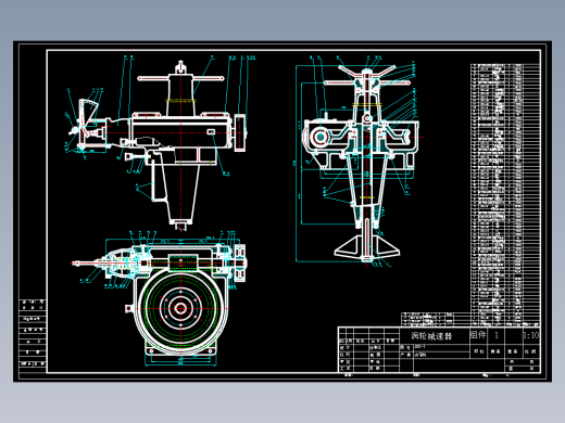 直径6.0m浓缩机（精品全套CAD详细图）