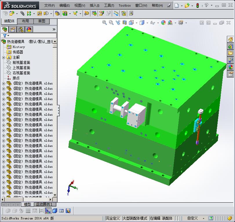 热流道模具3D模型