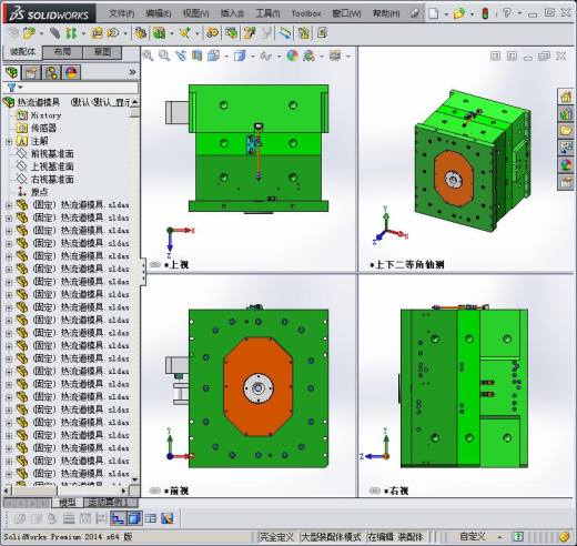 热流道模具3D模型缩略图