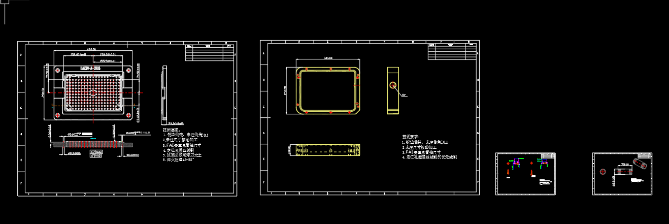 铝制电脑A壳铣内腔真空吸气工装治具模型
