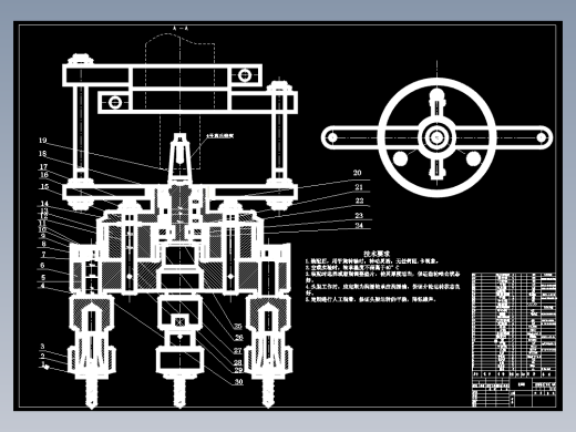 立式可调四轴头架设计10张CAD图