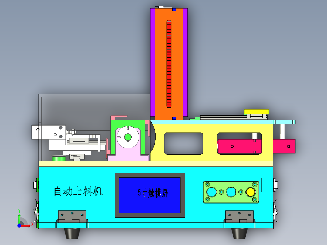 数控车床自动上料机（不间断自动送料）前视图