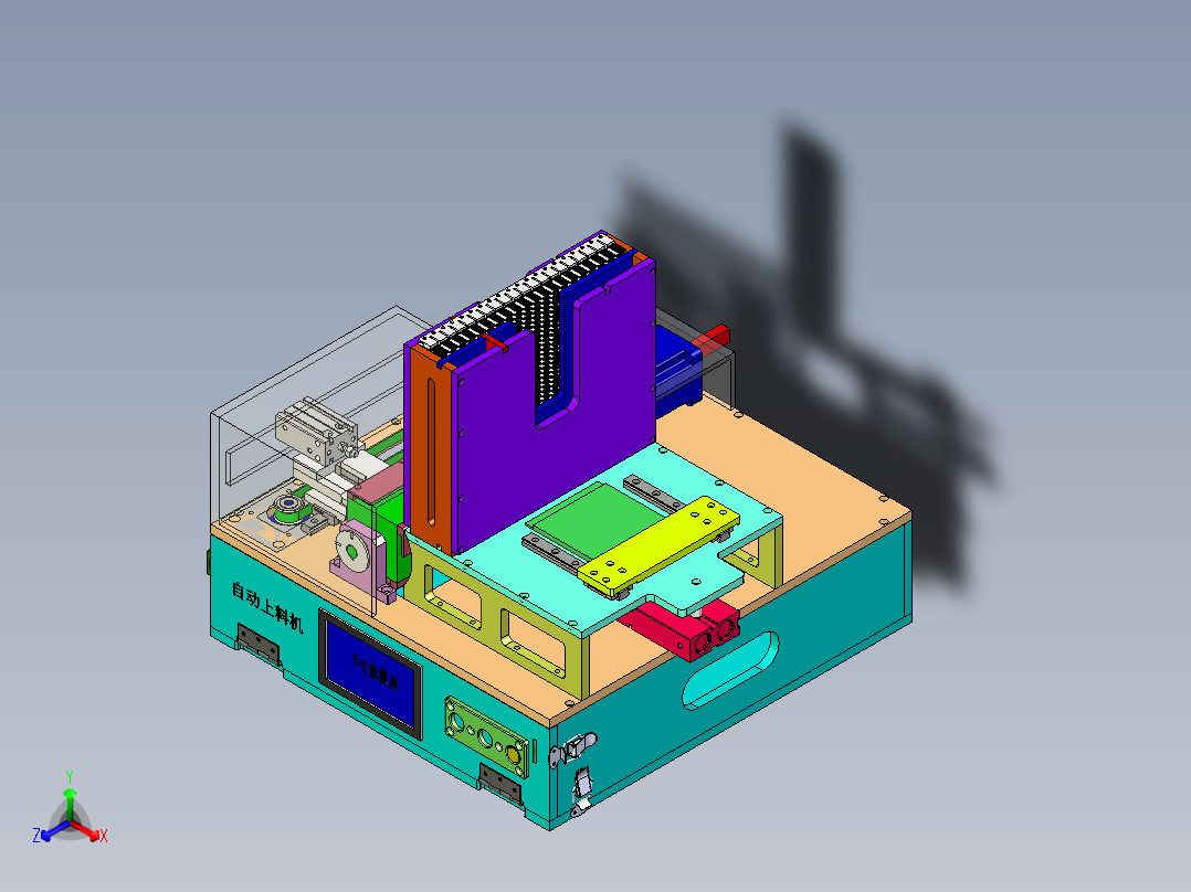 数控车床自动上料机（不间断自动送料）正等轴测图