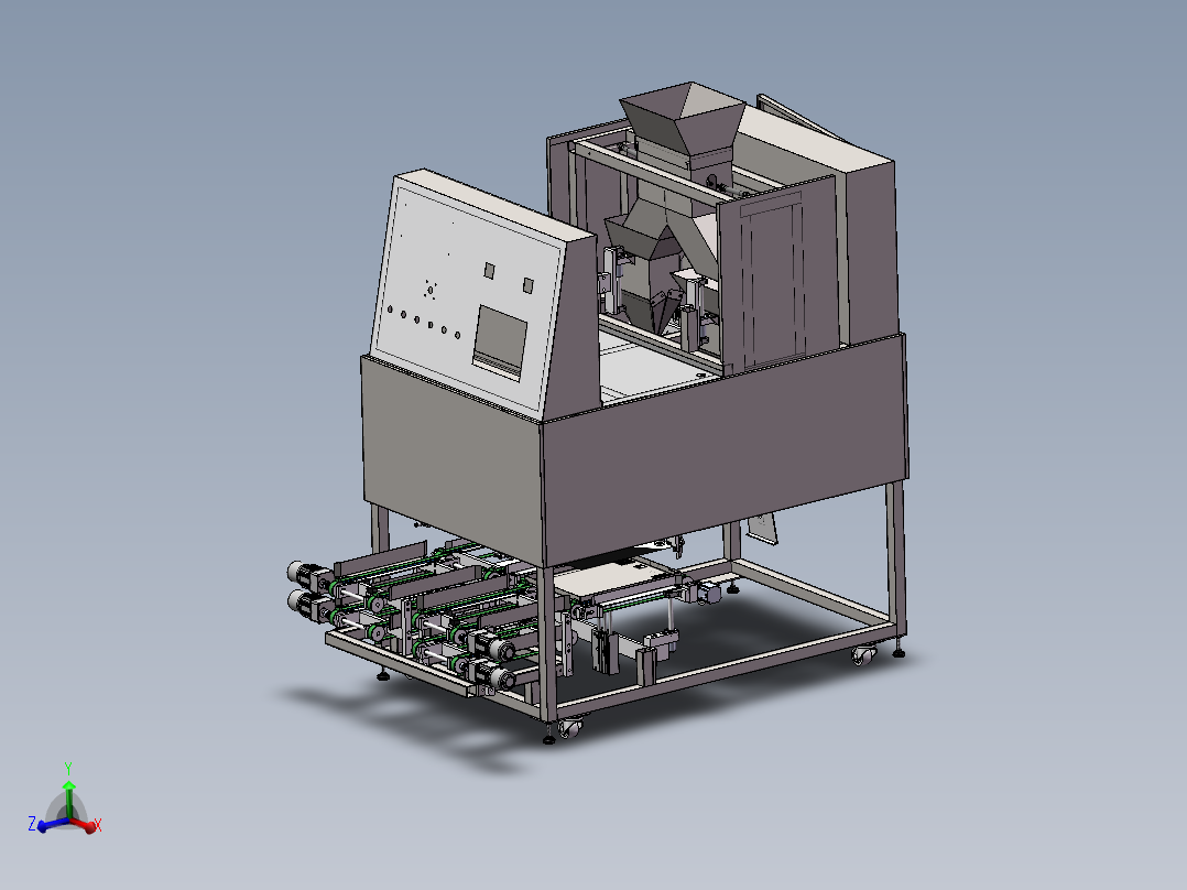 5斤装颗粒物粉剂食品包装机sw16可编辑