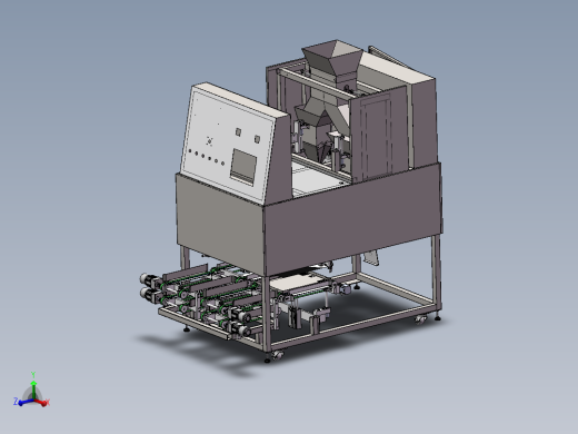 5斤装颗粒物粉剂食品包装机sw16可编辑