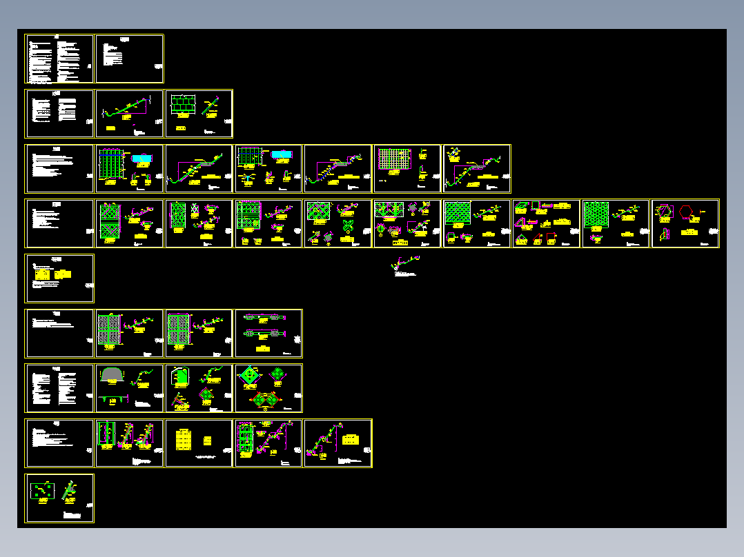 道路护坡生态护坡CAD图纸植被护坡骨架挂网喷浆护坡路基边坡防护