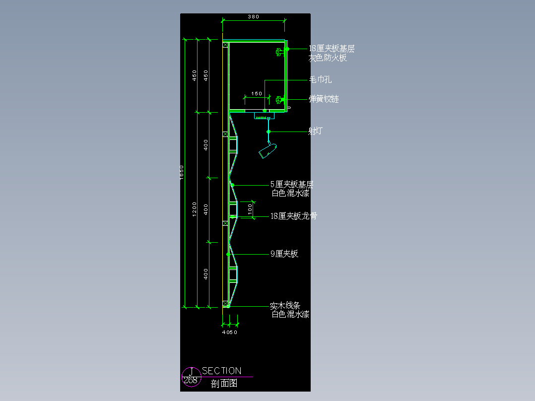 建筑图库工装二-FH04067D