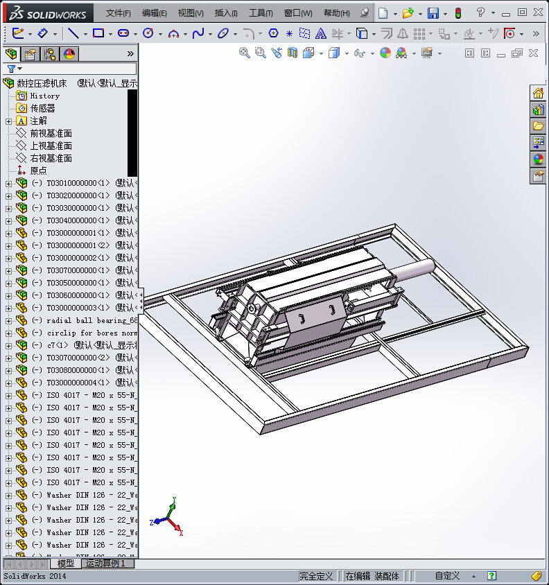 399数控压滤机床