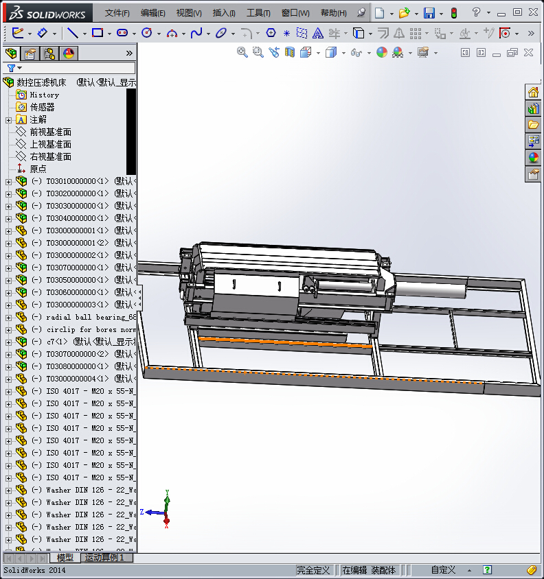 399数控压滤机床