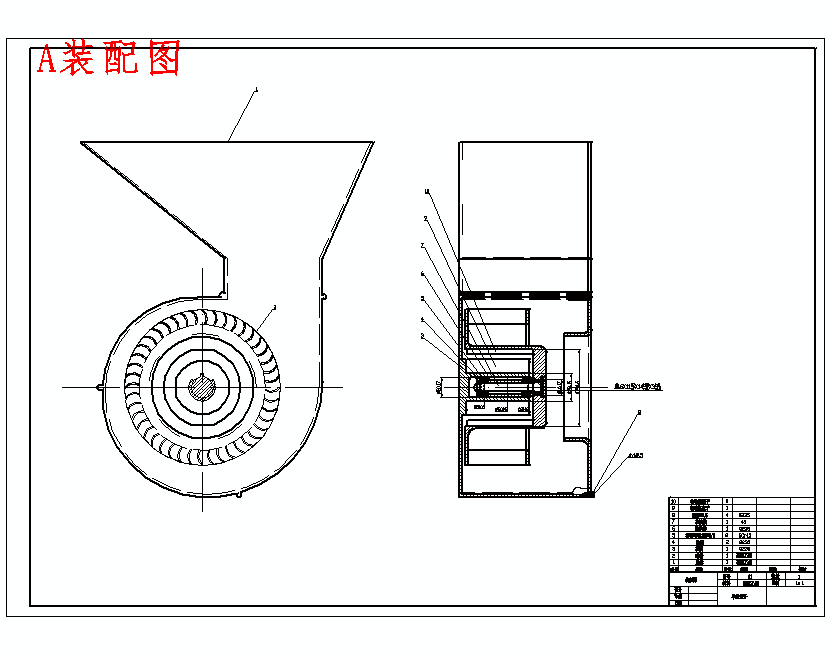 家用空气净化器的结构和功能设计含5张CAD图