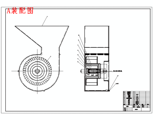 家用空气净化器的结构和功能设计含5张CAD图缩略图