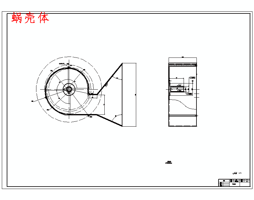家用空气净化器的结构和功能设计含5张CAD图