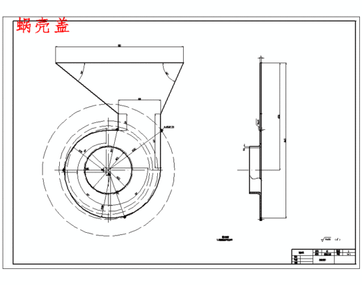家用空气净化器的结构和功能设计含5张CAD图缩略图