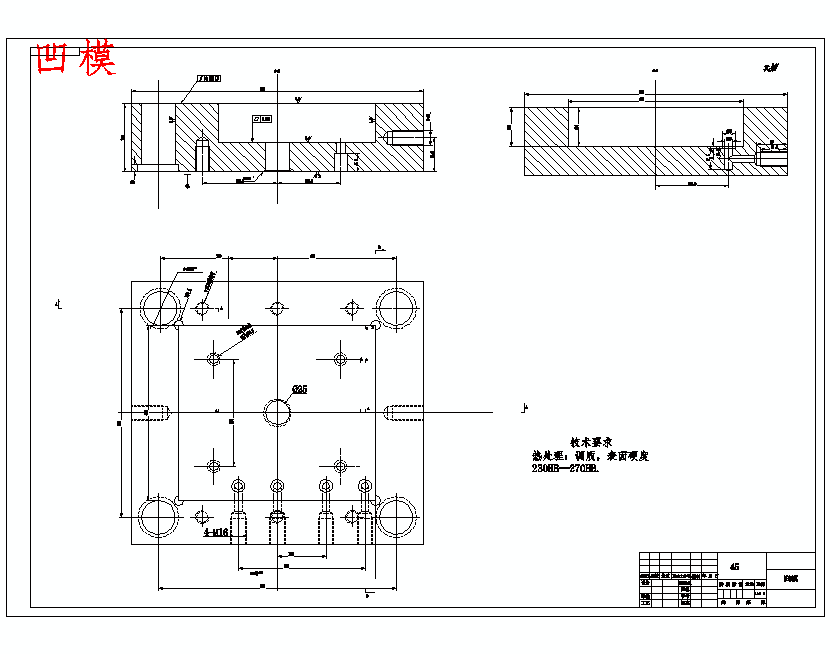 套管的注塑模具设计-注射模含9张CAD图