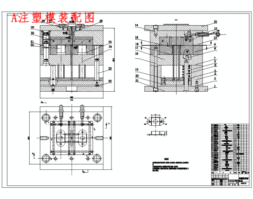 套管的注塑模具设计-注射模含9张CAD图缩略图