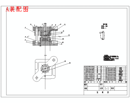 接头套零件冲压成形工艺及模具设计-拉深模含6张CAD图缩略图