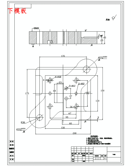 接头套零件冲压成形工艺及模具设计-拉深模含6张CAD图缩略图