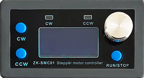 步进控制器SMC01缩略图