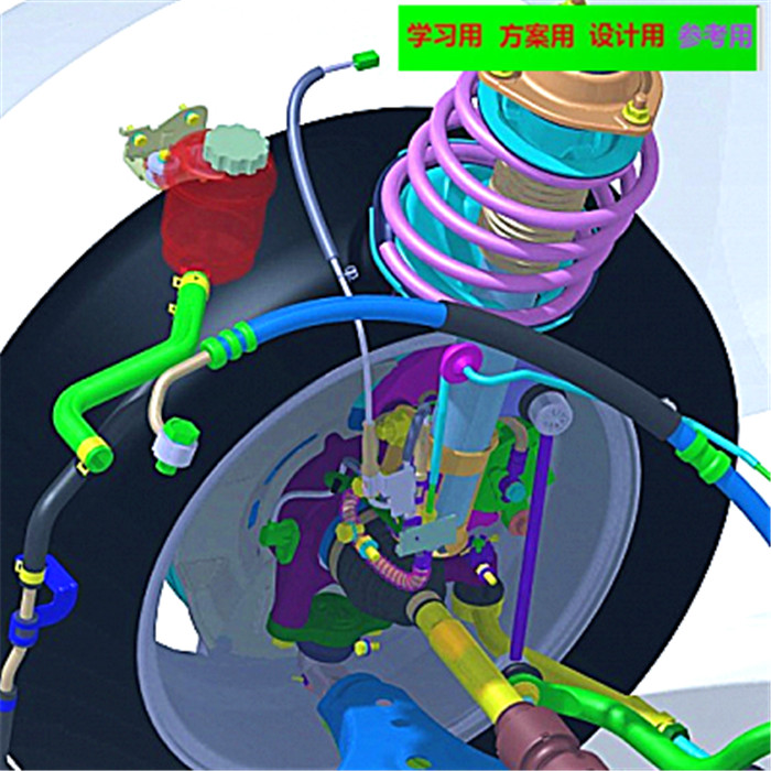 前置驱动轿车底盘系统总成