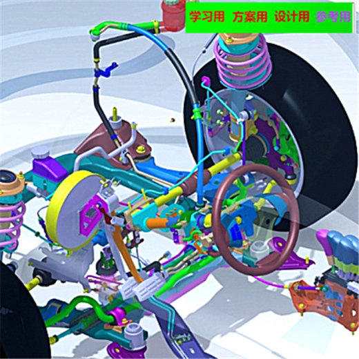 前置驱动轿车底盘系统总成缩略图