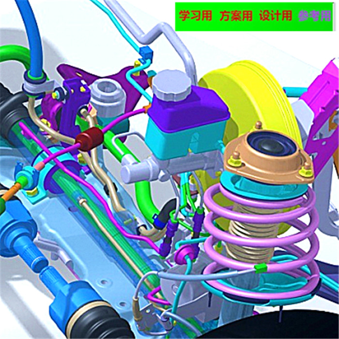 前置驱动轿车底盘系统总成