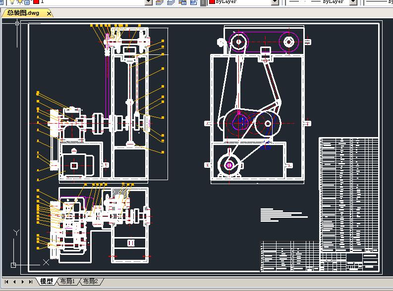 半自动平压模切机设计全套【说明书+7张CAD图纸+】
