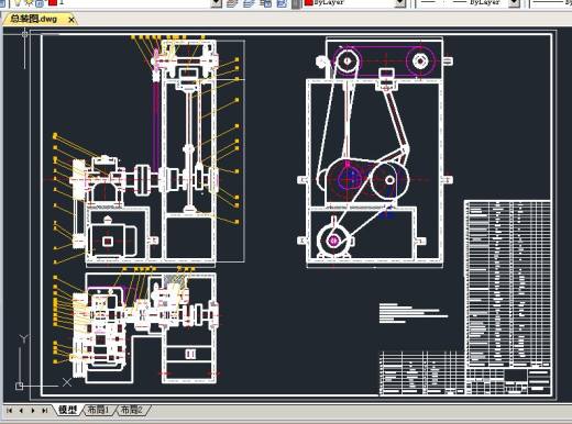 半自动平压模切机设计全套【说明书+7张CAD图纸+】缩略图