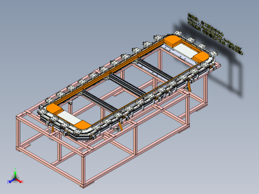 A2_环形导轨可组装输送机SW2014