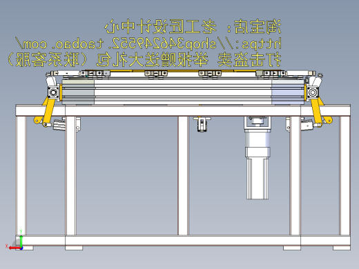 A2_环形导轨可组装输送机SW2014后视缩略图