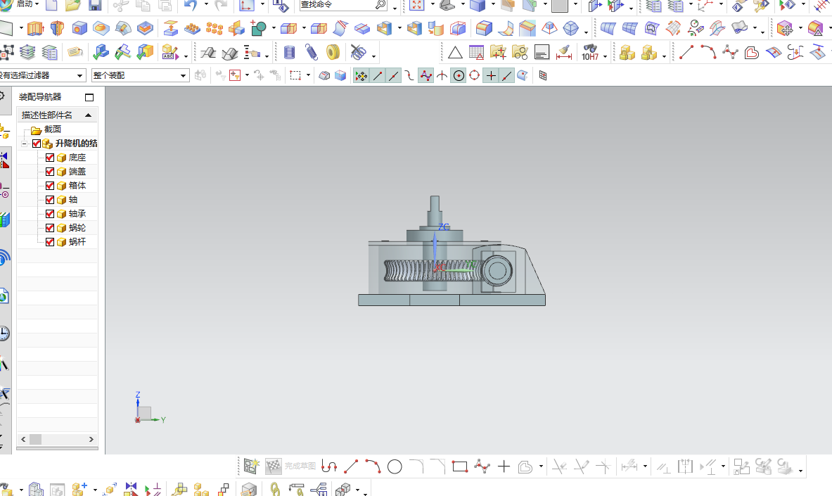 涡轮蜗杆升降机