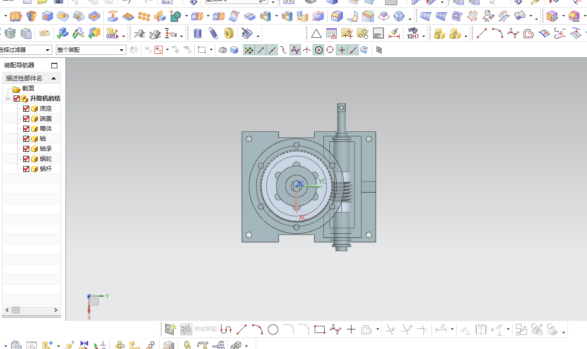 涡轮蜗杆升降机
