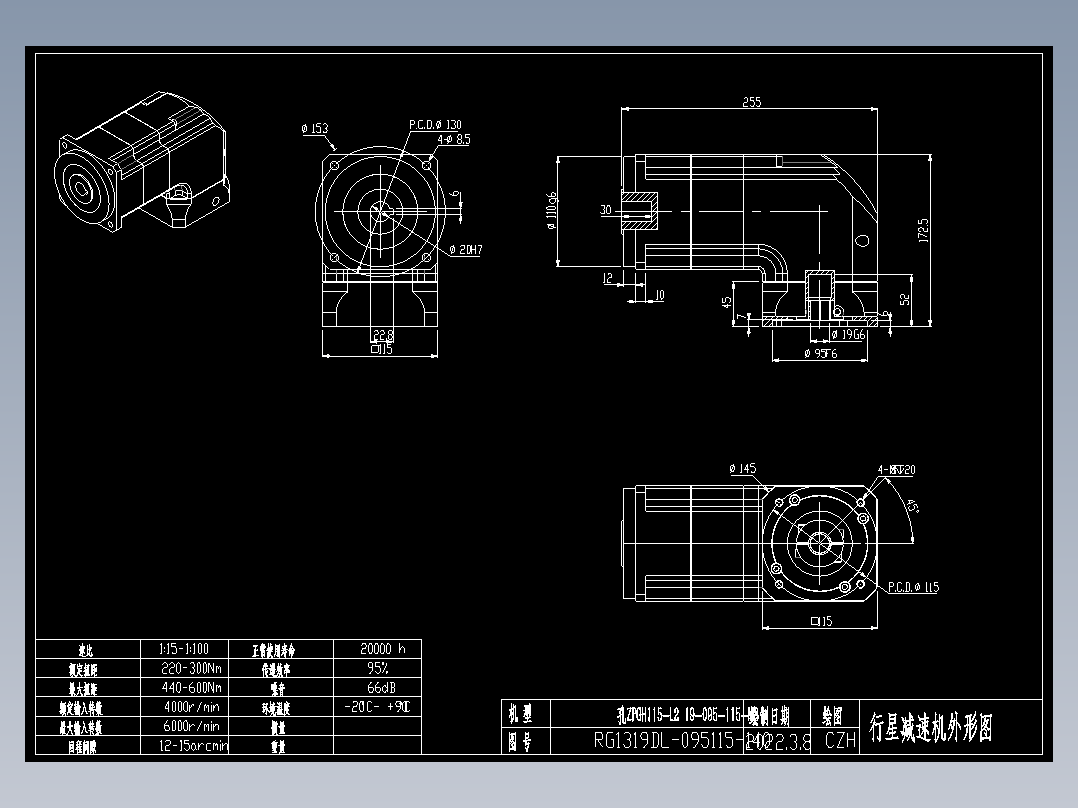 斜齿孔ZPGH115-L1 19-95-115-M8 KCZ20.DXF