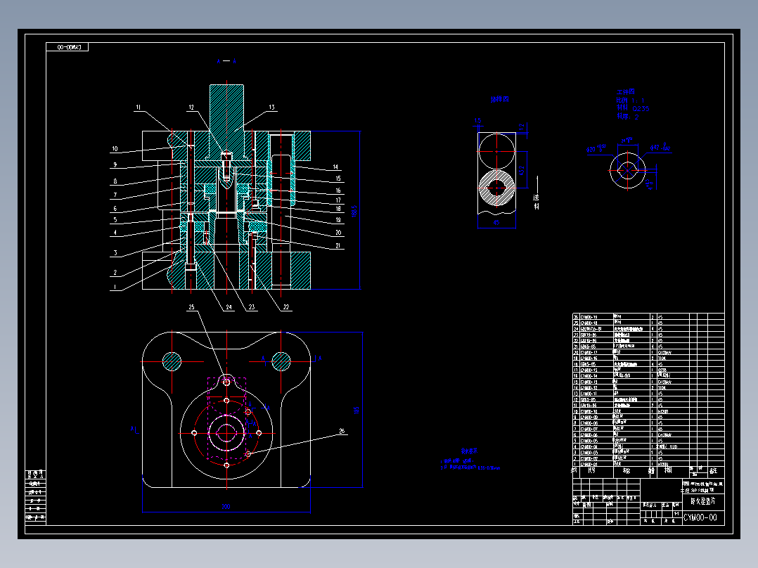 JB149-防火栓垫片冲压模具设计[工艺卡]连续级进
