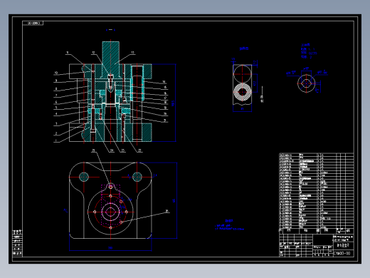 JB149-防火栓垫片冲压模具设计[工艺卡]连续级进