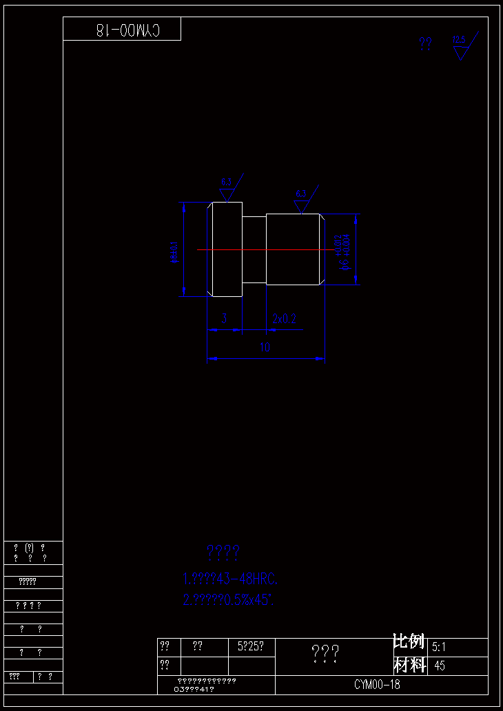 JB149-防火栓垫片冲压模具设计[工艺卡]连续级进