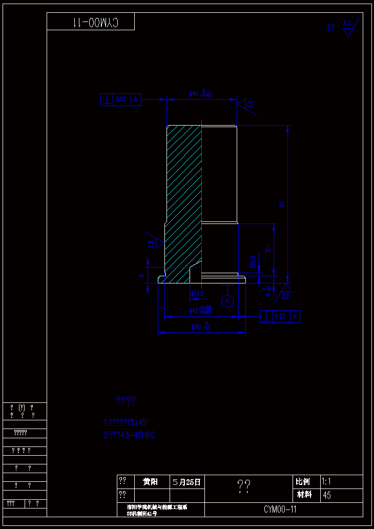 JB149-防火栓垫片冲压模具设计[工艺卡]连续级进