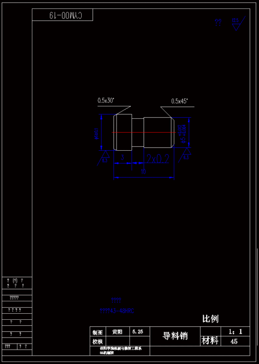 JB149-防火栓垫片冲压模具设计[工艺卡]连续级进缩略图
