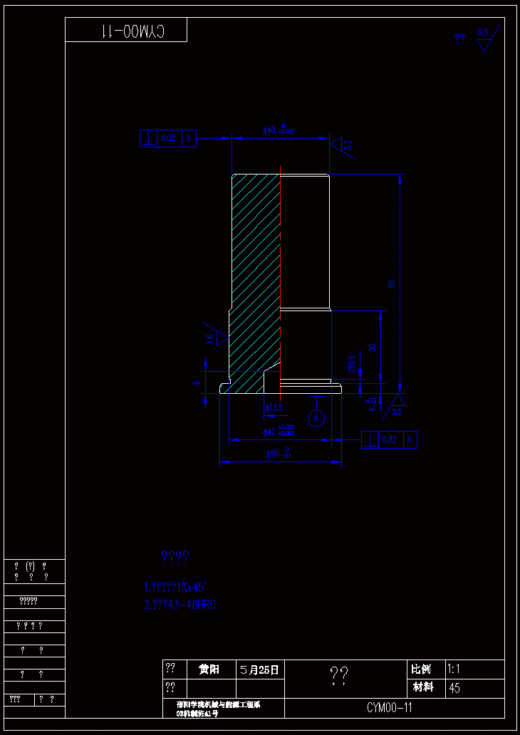 JB149-防火栓垫片冲压模具设计[工艺卡]连续级进缩略图