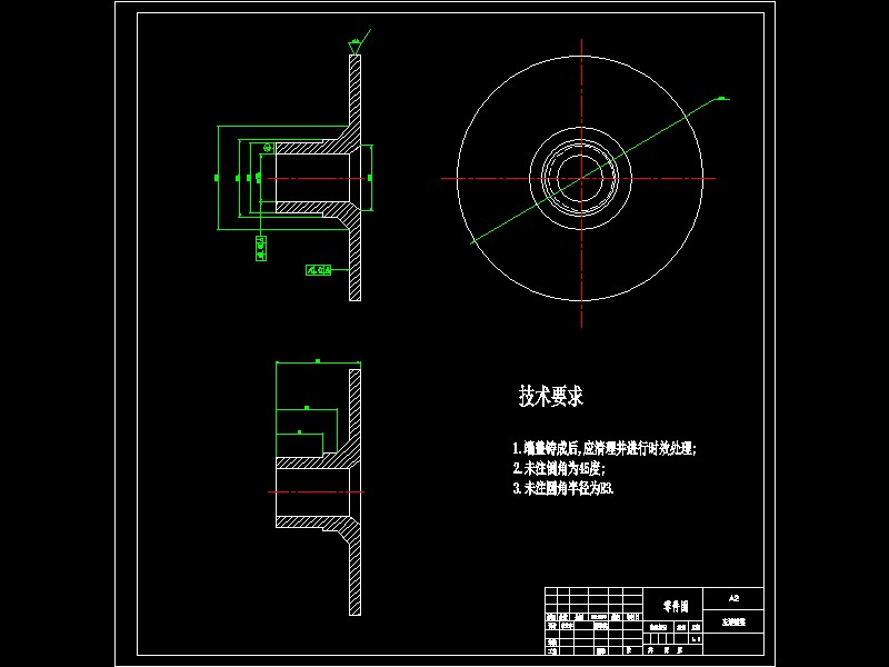 离心式污泥脱水机设计