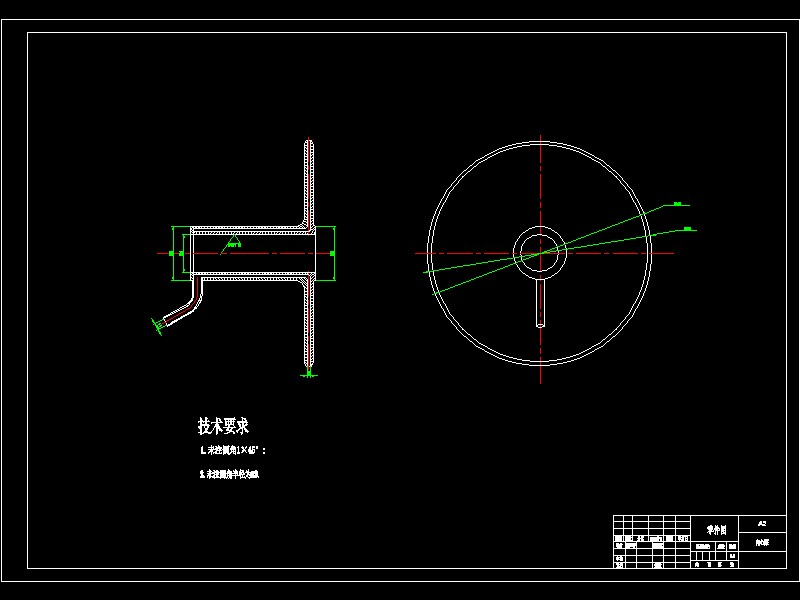 离心式污泥脱水机设计