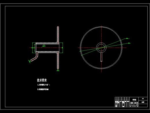 离心式污泥脱水机设计缩略图