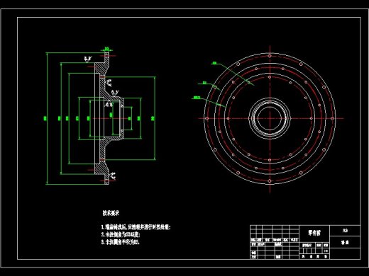 离心式污泥脱水机设计缩略图