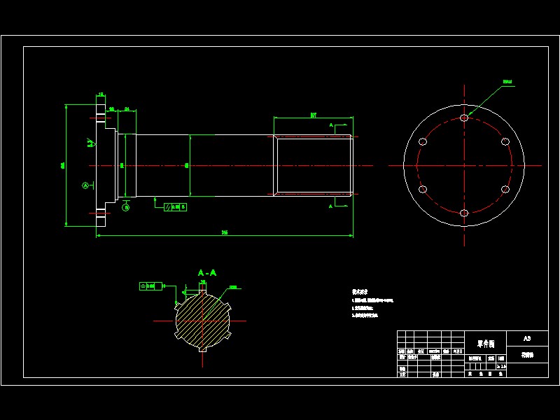 离心式污泥脱水机设计