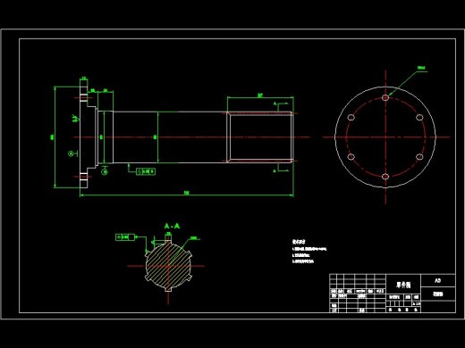 离心式污泥脱水机设计缩略图
