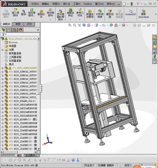轻型提升机缩略图