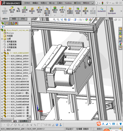 轻型提升机缩略图