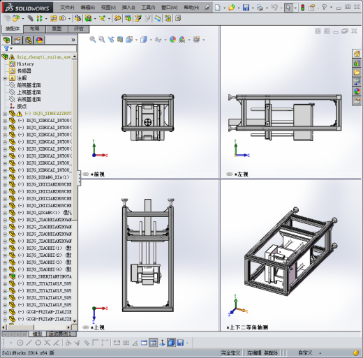 轻型提升机缩略图